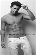 Мой любимый иностранец (СИ)